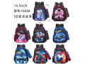 school-bags-small-1
