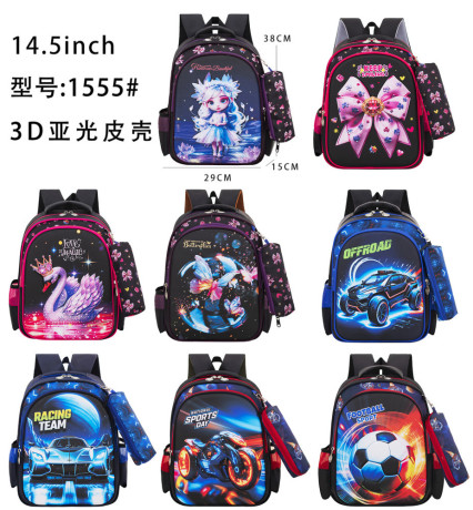 school-bags-big-1
