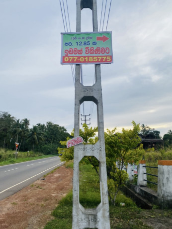 1285-p-land-for-quick-sale-big-4