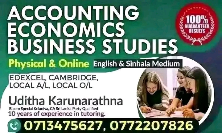 accounting-economics-edexcel-cambridge-local-al-and-ol-commerce-big-0