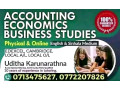 accounting-economics-edexcel-cambridge-local-al-and-ol-commerce-small-0