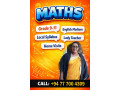 national-curriculum-small-0
