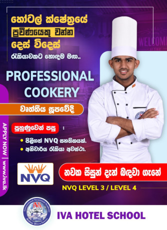 professional-cookery-course-pastry-and-bakery-course-big-0