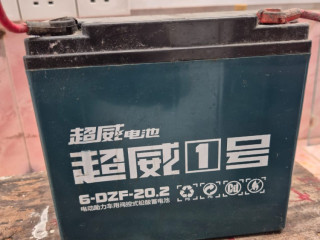 batary-for-electric-scooter